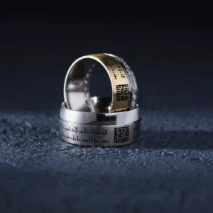 image_1950-1101.webp Kufi Ayetel Kürsi Gümüş Alyans