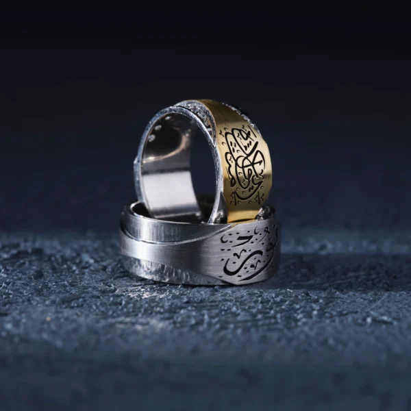 Kördüğüm Gümüş Çift Alyans