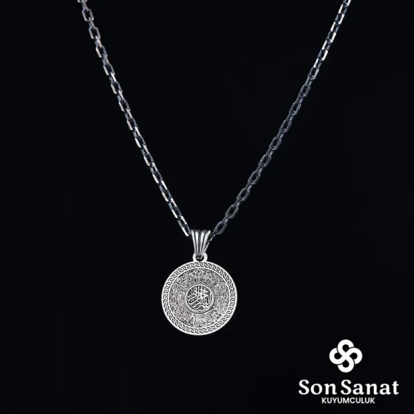 image_1950-1149.webp Ayetel Kürsi Gümüş Madalyon Kolye