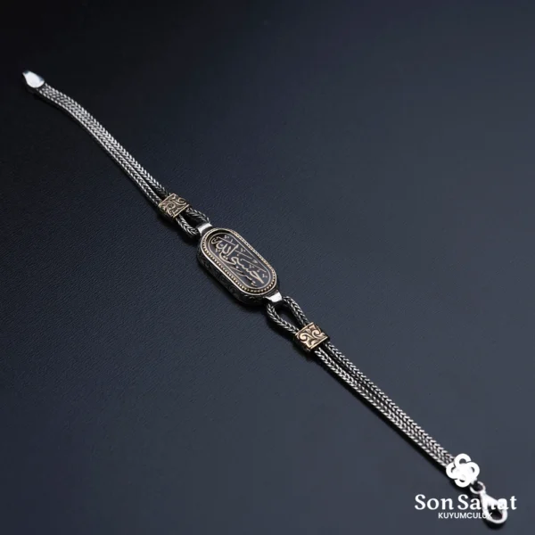 HasbinAllah Gravür Gümüş Oval Bileklik
