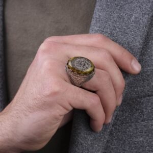 Büyük Nasihat Gümüş Yüzük