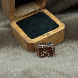 Kırmızı Akik Hasbinallah Gümüş Erkek Yüzük