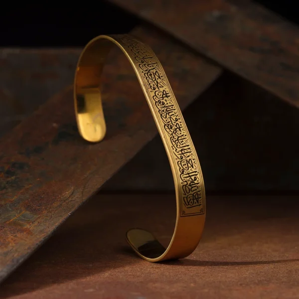 image_1950-124.webp Altın Kaplama Nasr Suresi Gümüş Bileklik