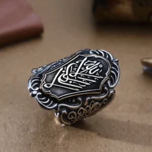 La Galibe İşlemeli Zihgir Gümüş Erkek Yüzük