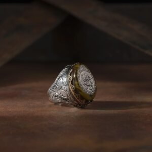 Büyük Nasihat Gümüş Yüzük