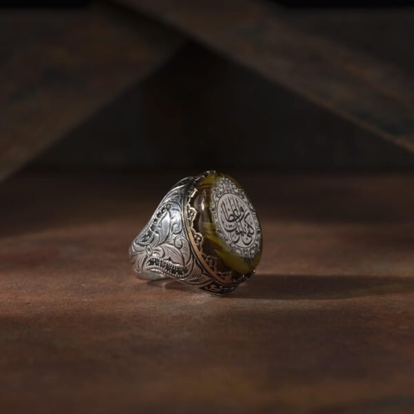 Büyük Nasihat Gümüş Yüzük