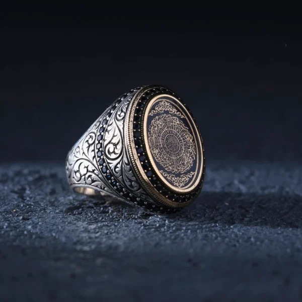 Oval Gravür İnşirah Gümüş Yüzük