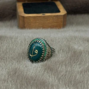 Oval Yeşil Akik Üzerine Elif vav Gümüş Erkek Yüzük
