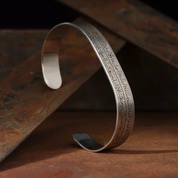 Ayet-El Kürsi Bileklik Modeli