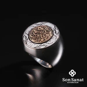Kişi Sevdiği İle Beraberdir Gümüş Yüzük