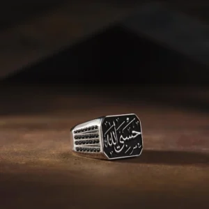 Sade İtalik Hasbinallah Gümüş Yüzük