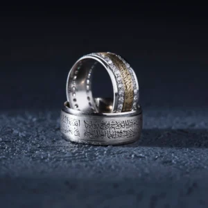 image_1950-188.webp Ayetel-i Kürsi Alyans Modeli