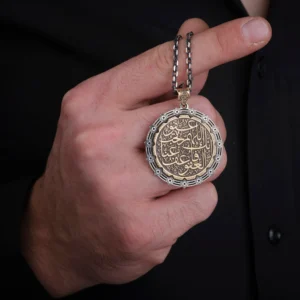 Tevekkül Gümüş Madalyon Kolye