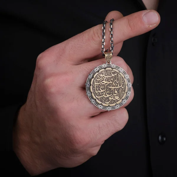 Tevekkül Gümüş Madalyon Kolye