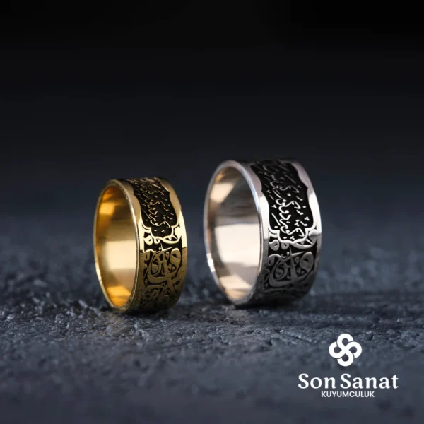 Vav Çift Gümüş Alyans