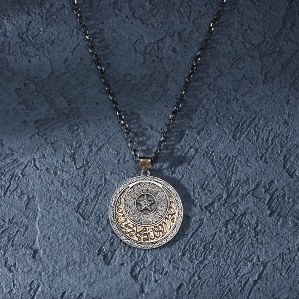 image_1950-210.webp Ayyıldız Tevhid Madalyon