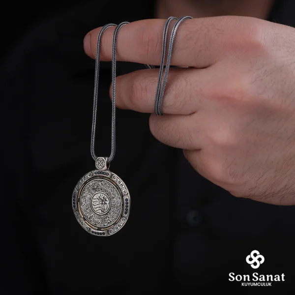image_1950-2145.webp Yuvarlak Ayetel-i Kürsi Çift Taraflı Dönmeli Madalyon Kolye