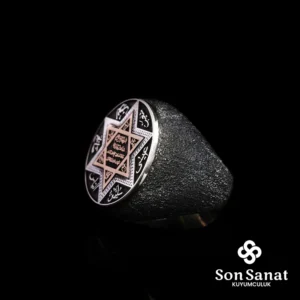 Yuvarlak Süleyman Mührü Sarı Gümüş Yüzük