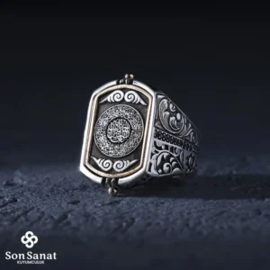 Çift Dönme Ayet-el Kürsi Gümüş Yüzük