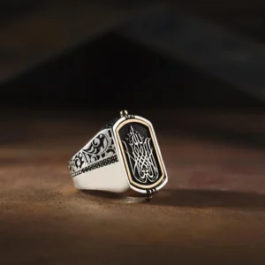 Çift Taraflı Kelime-i Tevhid Gümüş Yüzük