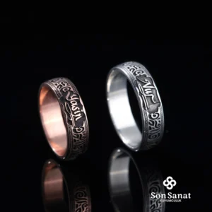 İsimli Gümüş Çift Alyans