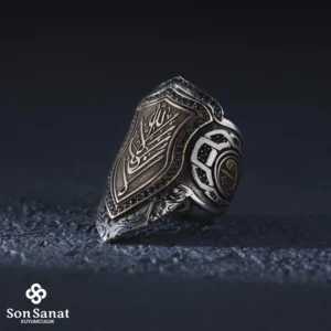 Şüca La Galibe Zihgir Yüzük