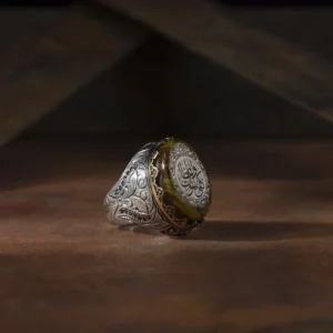 Büyük Nasihat Gümüş Yüzük