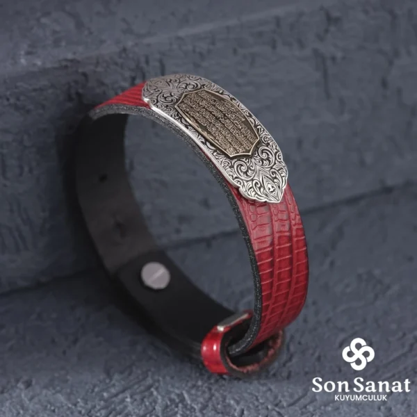 Deri Ayetel-i Kürsi Bileklik