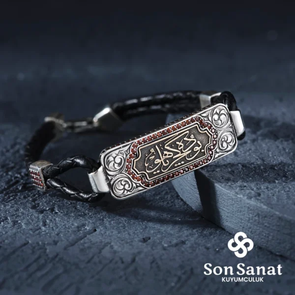 Edep Yahu Gravür Deri Bileklik