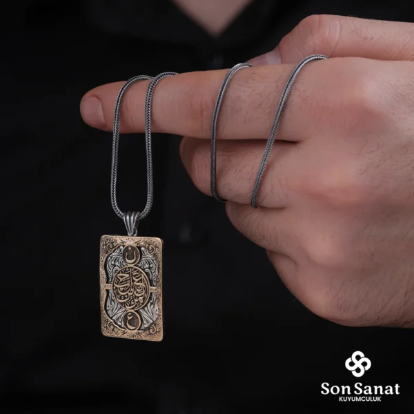 Kişi Sevdiği ile Beraberdir Madalyon Kolye