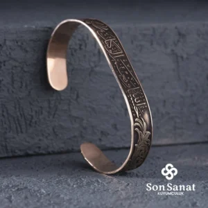 Gravür HasbinAllah Kelepçe Gümüş Bileklik