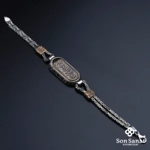 Gravür La Galibe İllallah Gümüş Bileklik