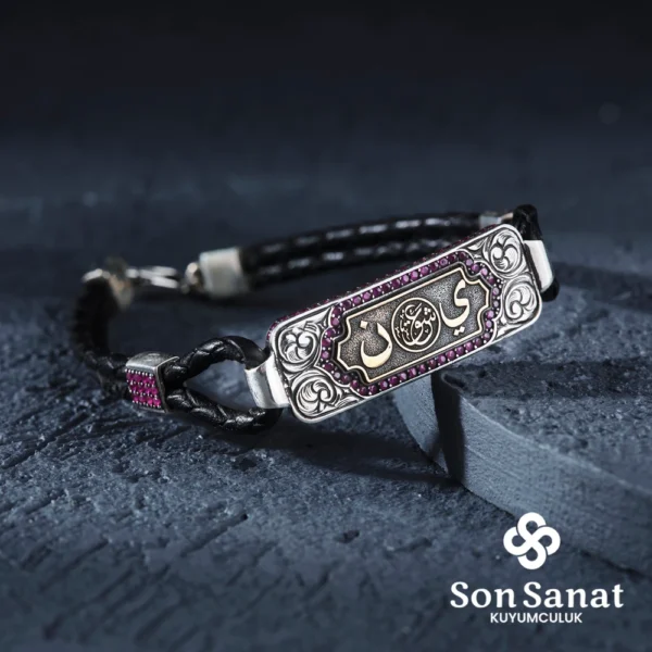 Gravür Çift Deri Kordon Bileklik