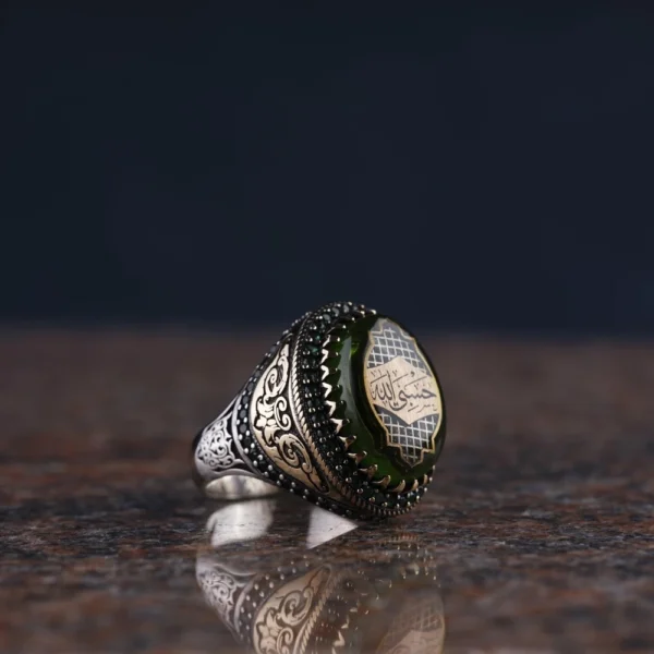 Hasbiallah Gümüş Yüzük