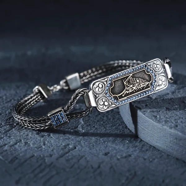 HasbinAllah Plaka Gümüş Bileklik