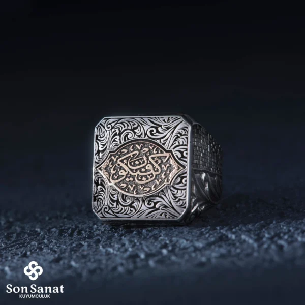 Kalemkâr Künfeyekün Gümüş Yüzük
