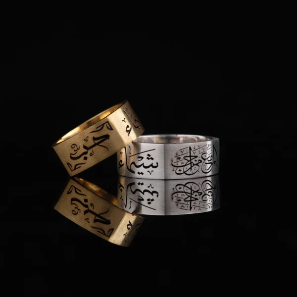 image_1950-901.webp Kare Gümüş Çift Alyans