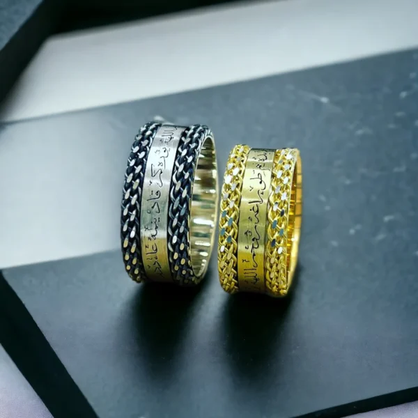 1-46.webp Arapça Hat Yazılı Gümüş Çift Alyans