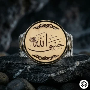 Otantik Hasbinallah Gümüş Yüzük Modeli