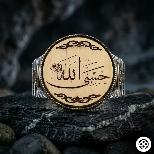 Otantik Hasbinallah Gümüş Yüzük Modeli