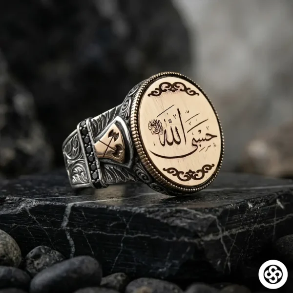 Otantik Hasbinallah Gümüş Yüzük Modeli