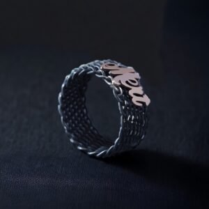 İsimli Örgü Gümüş Alyans