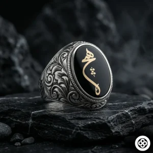 4 Hiç Modeli Oval Gümüş Yüzük