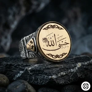 Otantik Hasbinallah Gümüş Yüzük Modeli