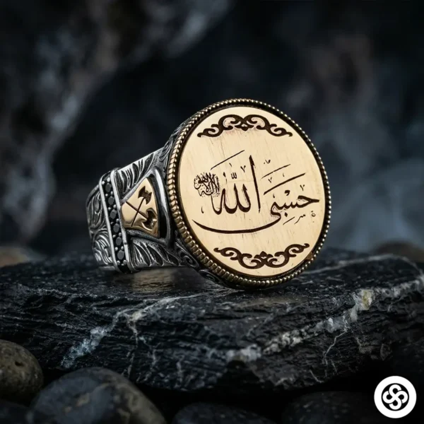 Otantik Hasbinallah Gümüş Yüzük Modeli