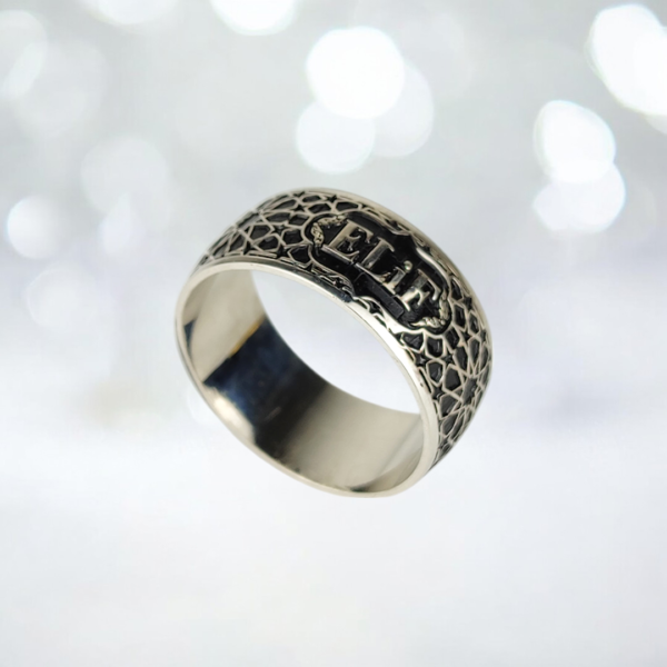 Selçuklu Motif Çift Alyans