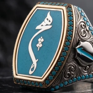 Firuze Taşlı Hiç Yazılı Gümüş Yüzük